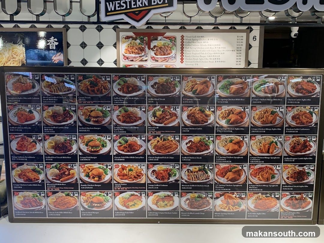 Western Bowl Menu Board