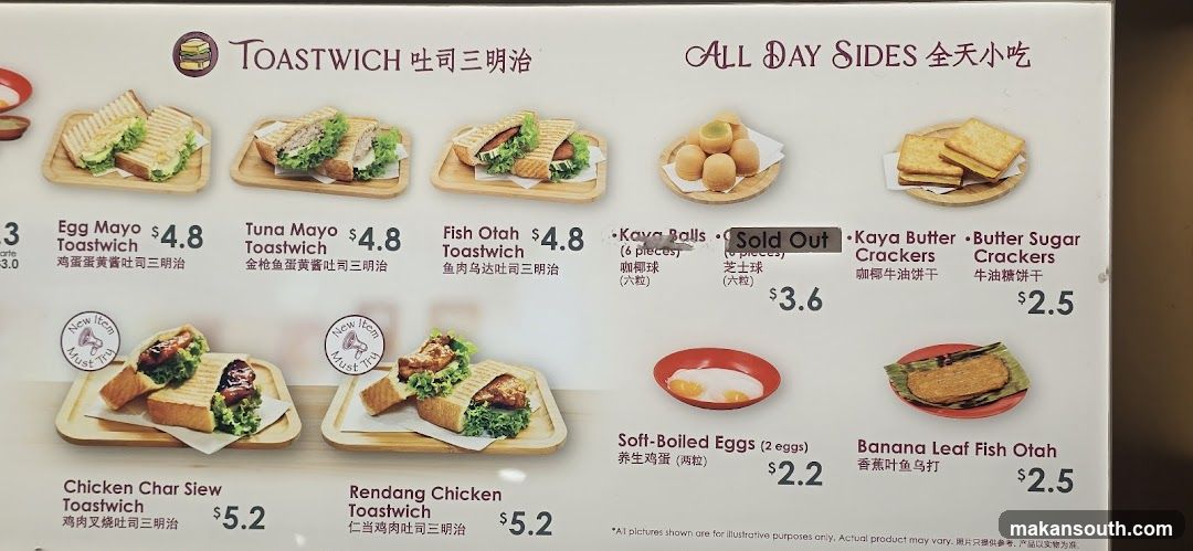 Toastwich & All Day Sides Menu Board
