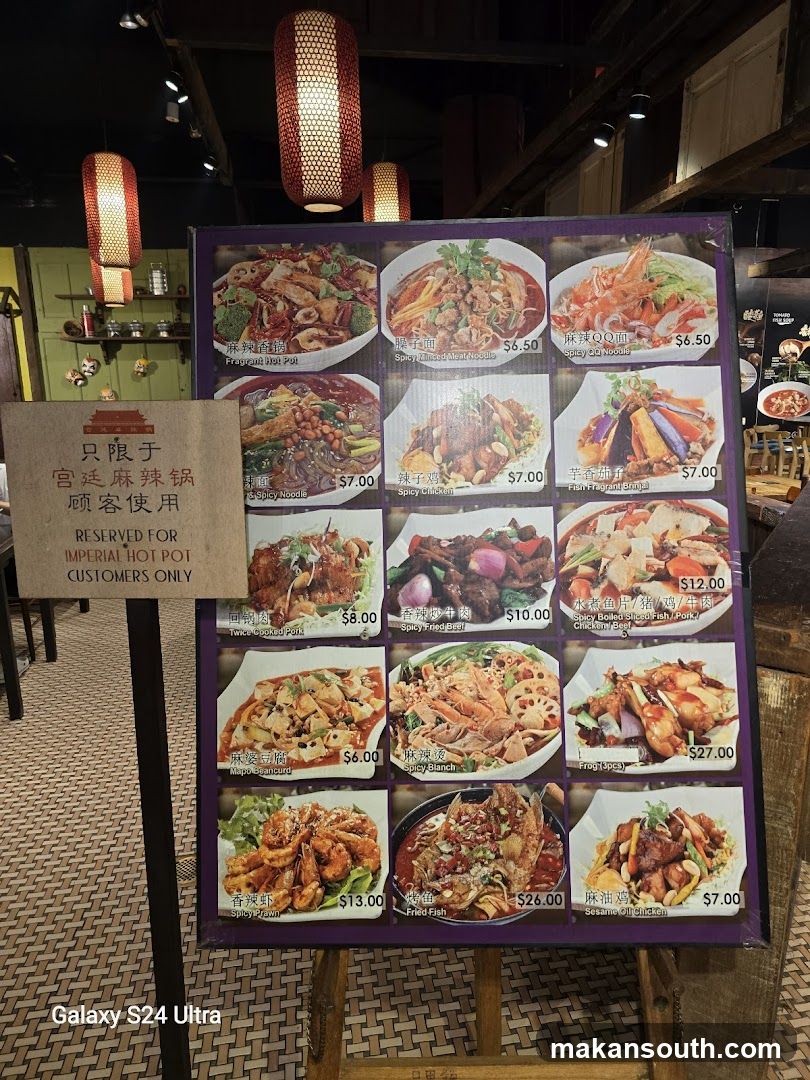 Imperial Hot Pot Menu Board