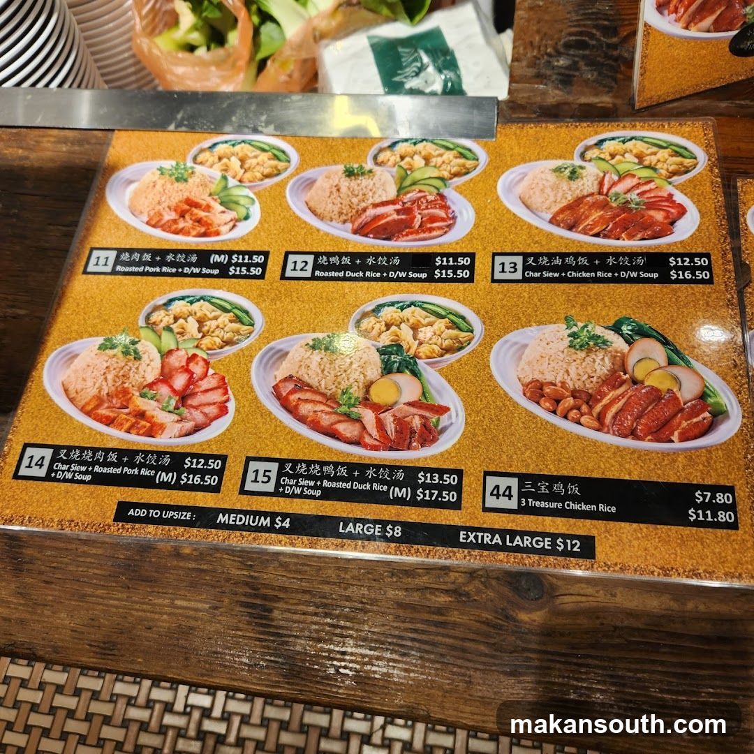 Rice Bowl Menu