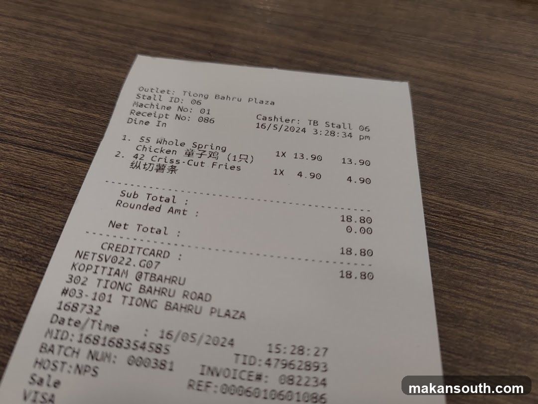 Receipt from Tiong Bahru Plaza