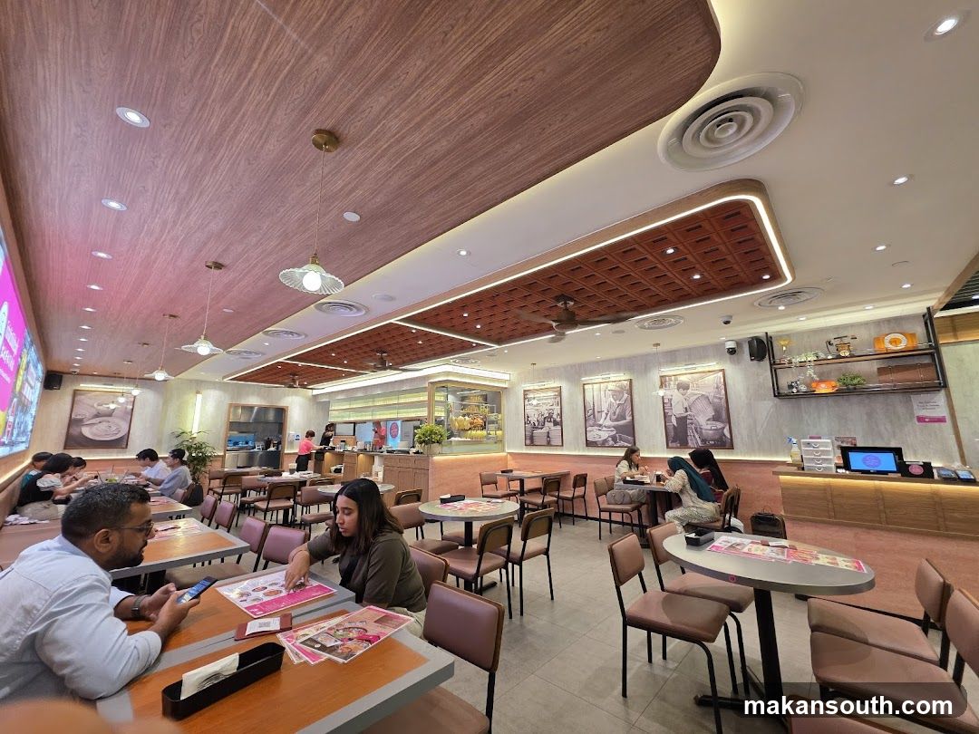 Go-Ang Pratunam Chicken Rice