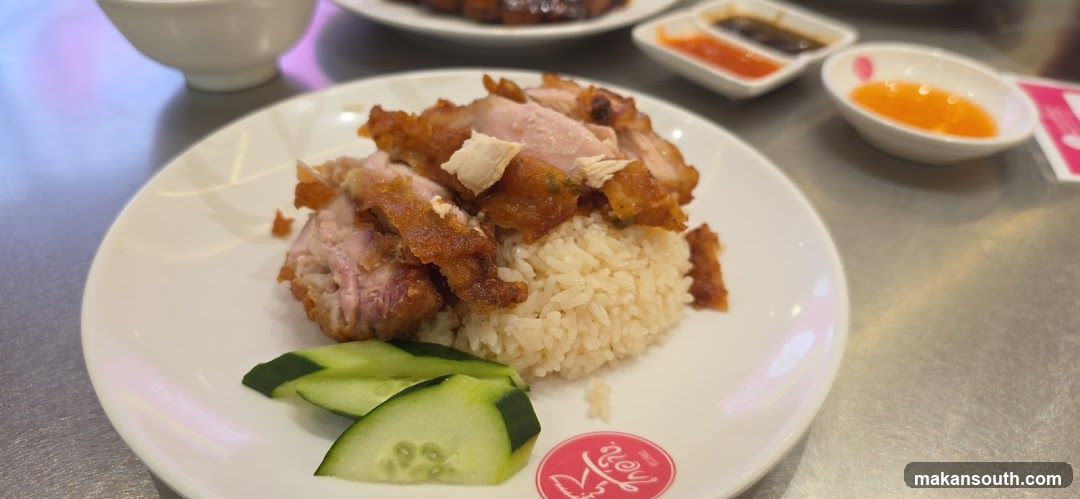 Go-Ang Pratunam Chicken Rice