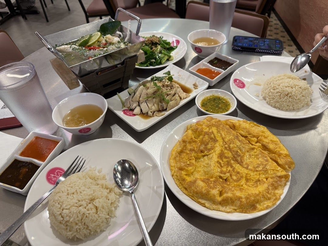 Go-Ang Pratunam Chicken Rice