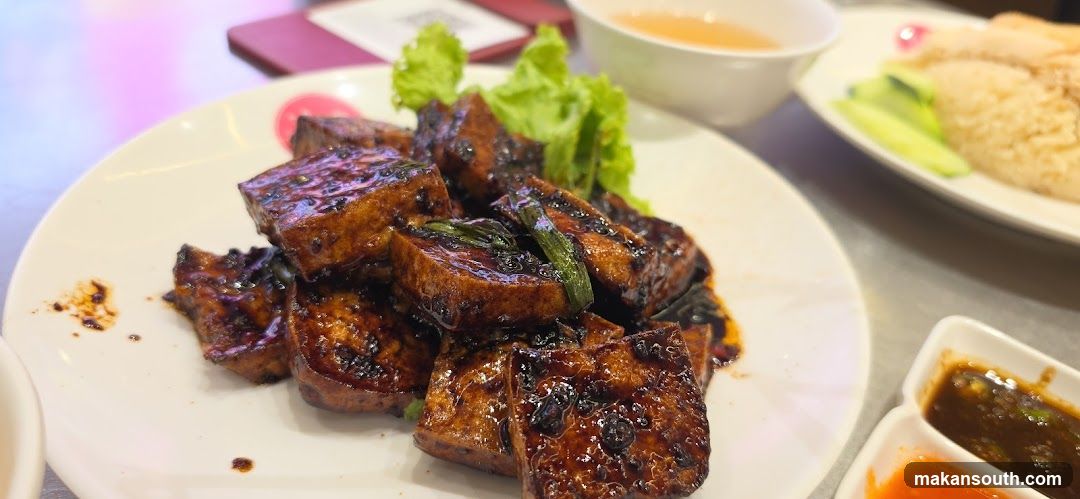 Go-Ang Pratunam Chicken Rice