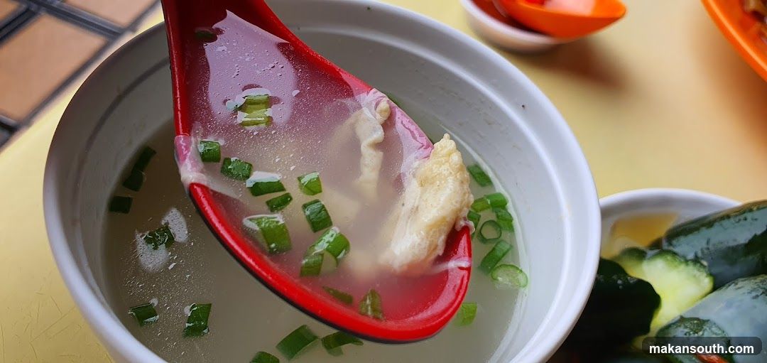 Soup with Egg and Green Onions