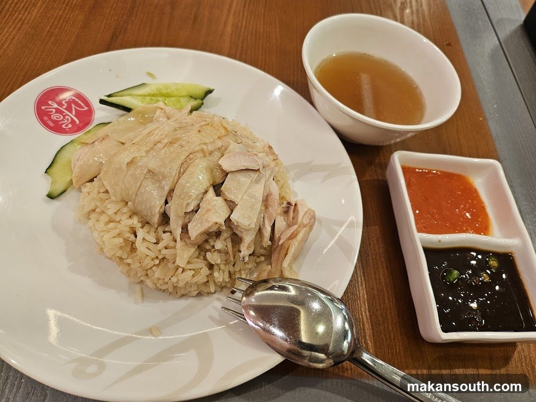 Go-Ang Pratunam Chicken Rice