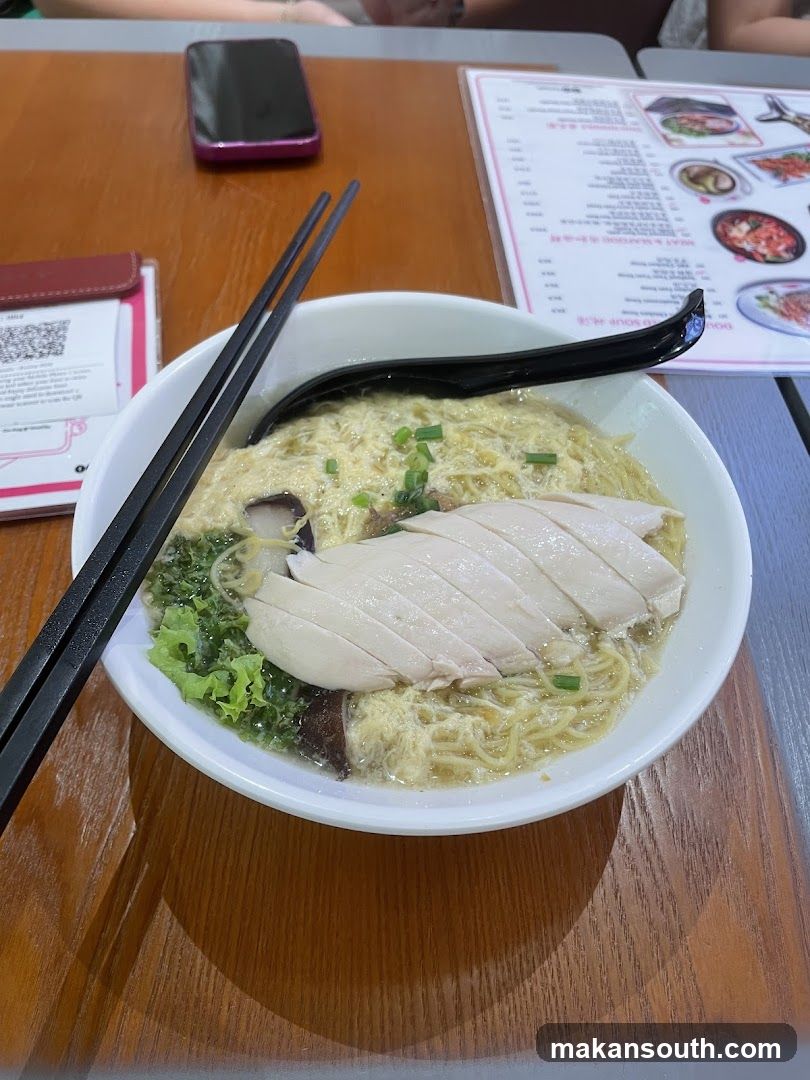 Go-Ang Pratunam Chicken Rice