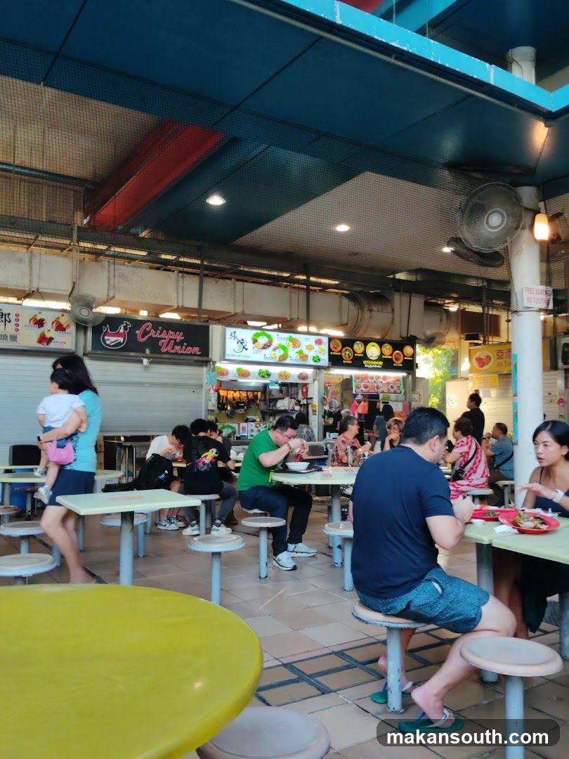 Food Court Interior Scene