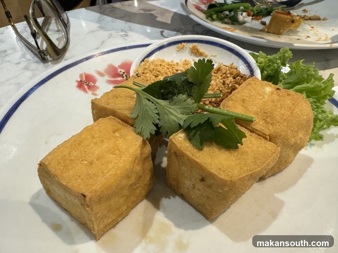Go-Ang Pratunam Chicken Rice