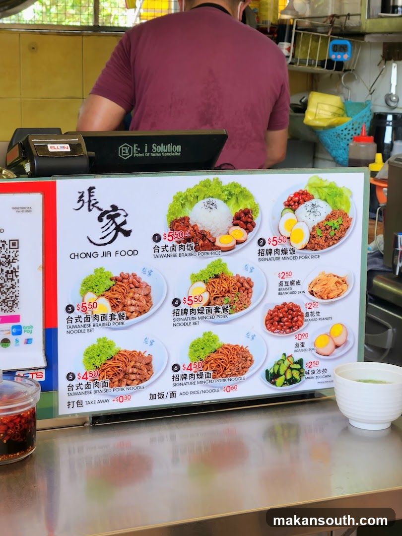Chong Jia Food Counter Display