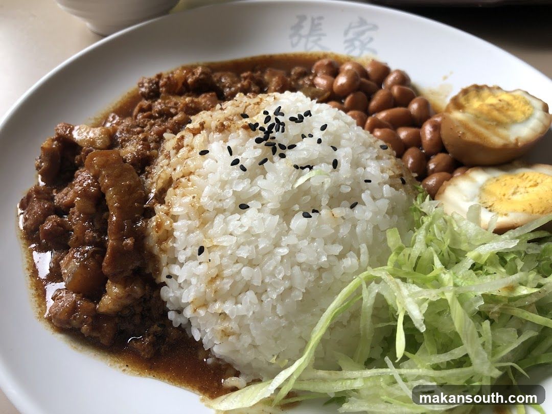 Bowl of Rice with Meat and Beans