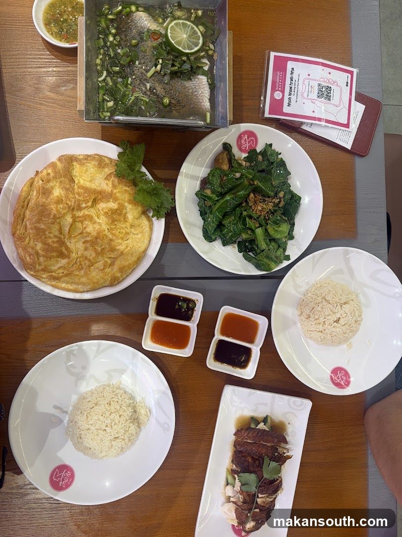 Go-Ang Pratunam Chicken Rice