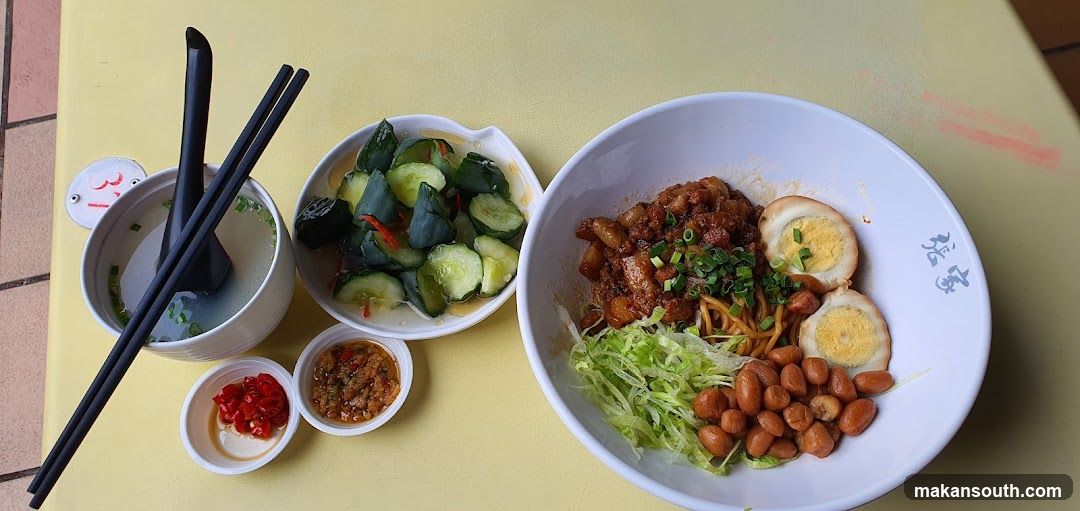 Noodle Bowl with Side Dishes