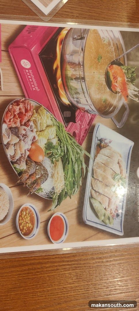 Go-Ang Pratunam Chicken Rice