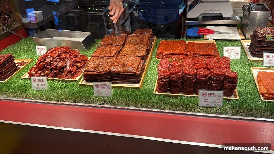 Dried Meat Display