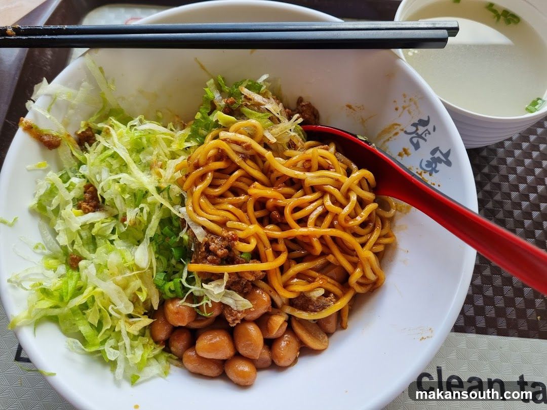 Noodle Bowl with Toppings