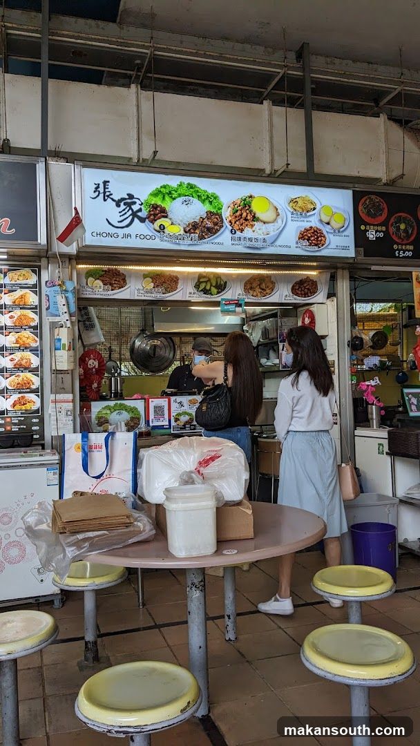 Food Stall Interior View