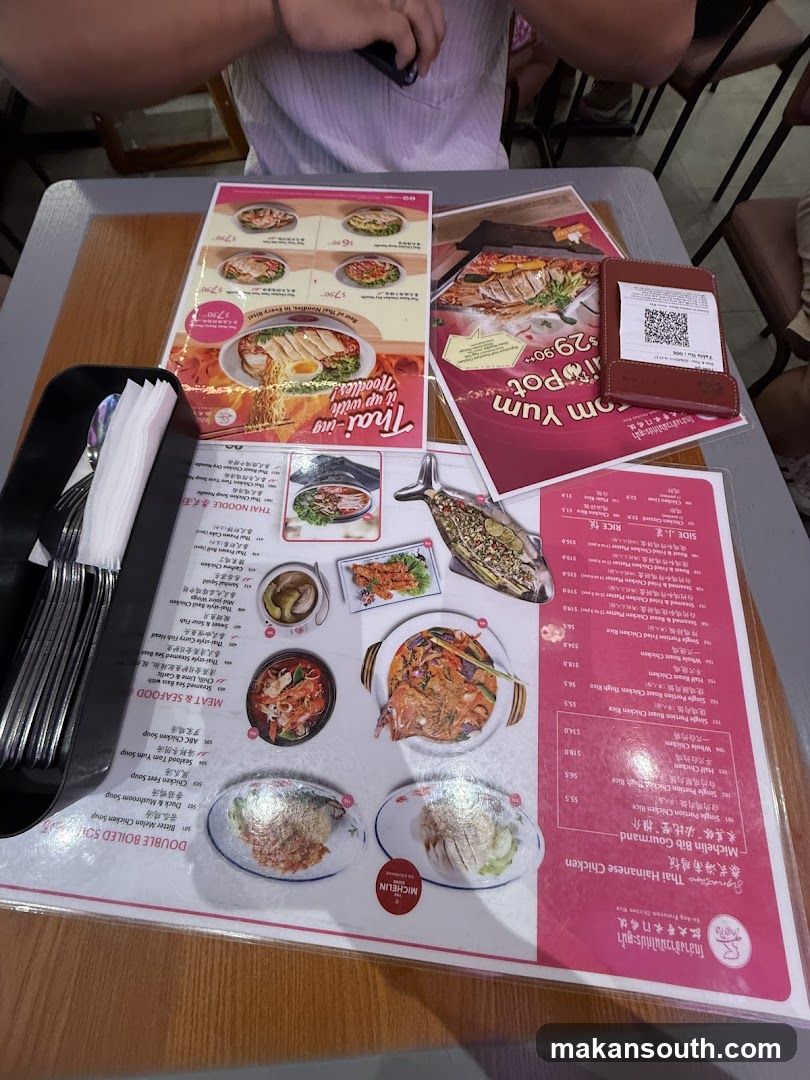Go-Ang Pratunam Chicken Rice