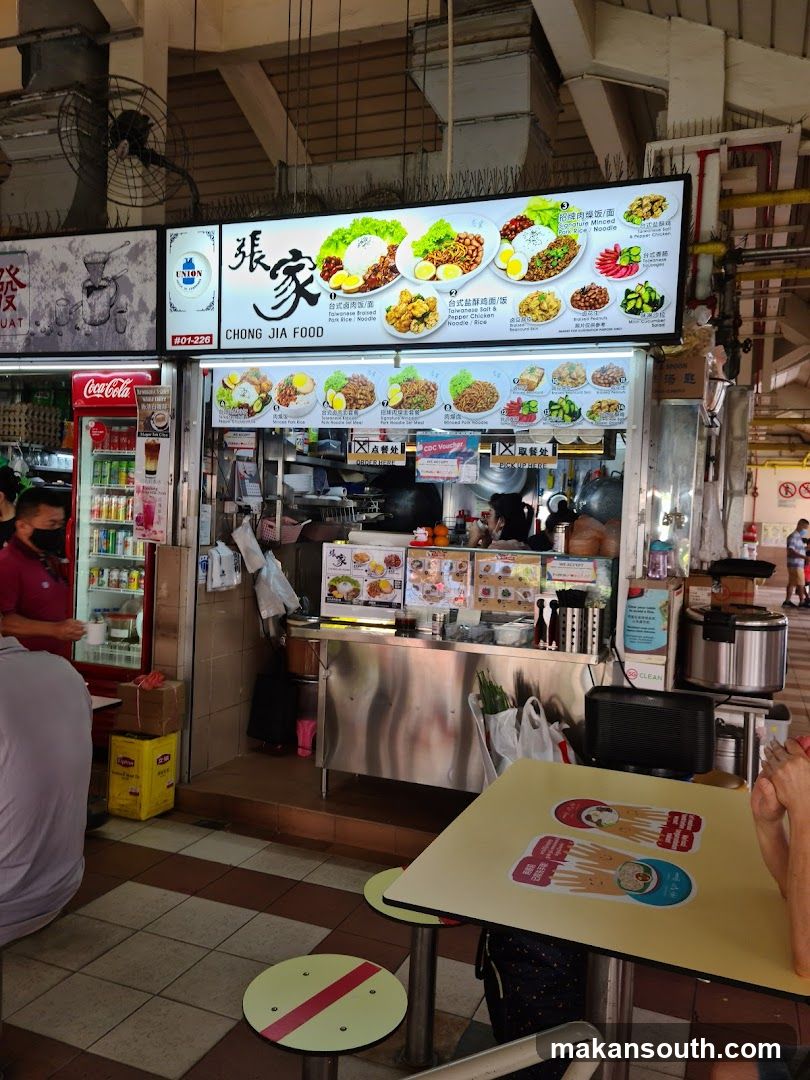 Food Stall Interior View