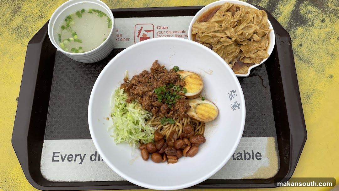 Noodle Meal Tray