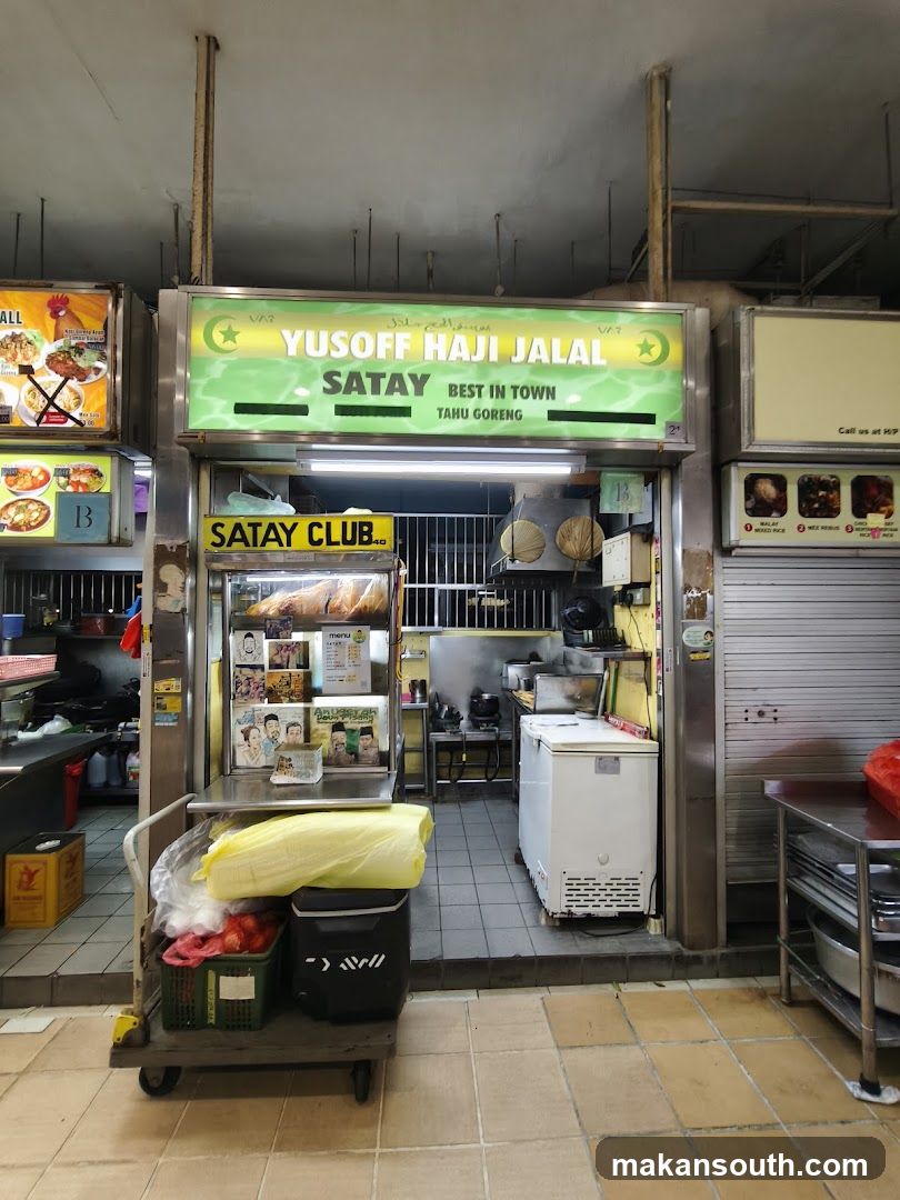 Yusoff Haji Jalal Satay