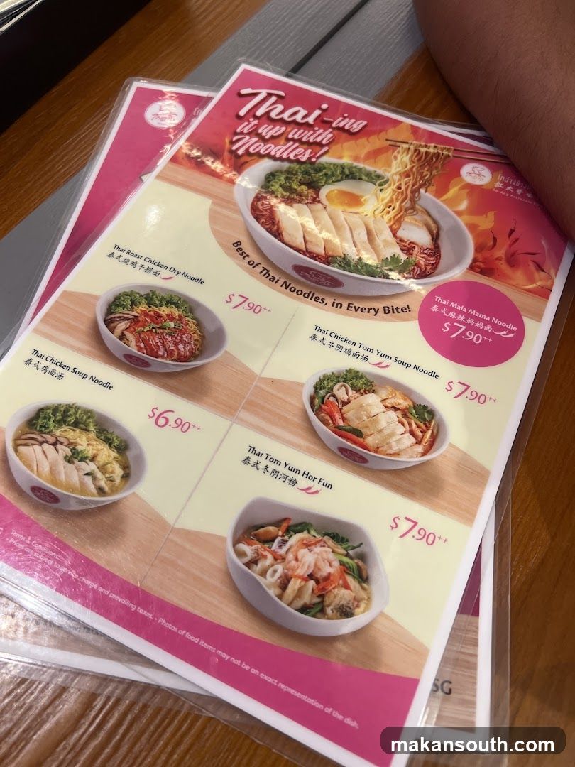 Go-Ang Pratunam Chicken Rice