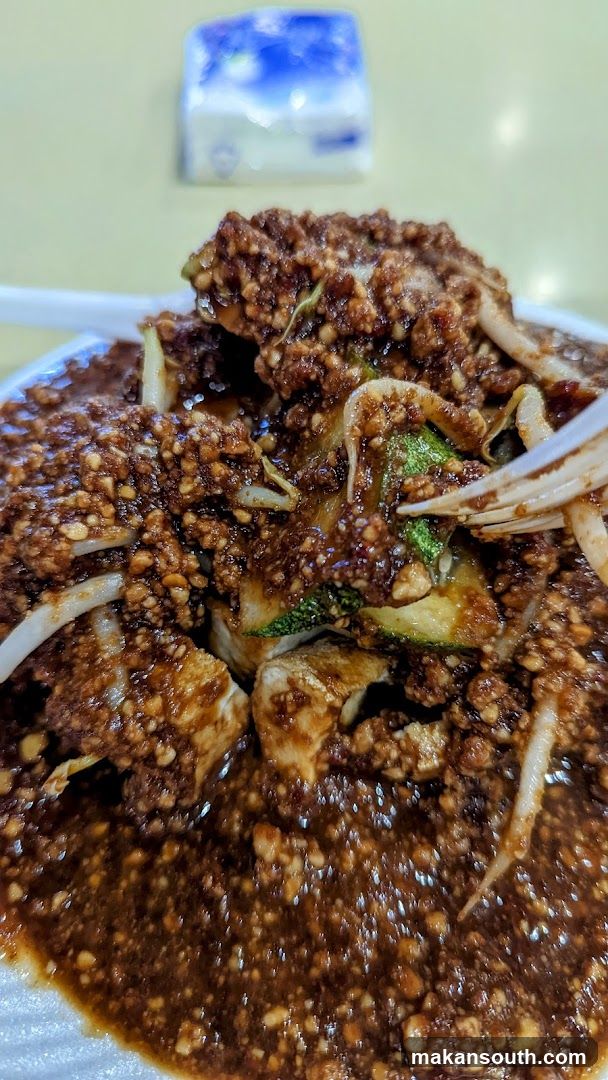 Spicy Meat Sauce Dish