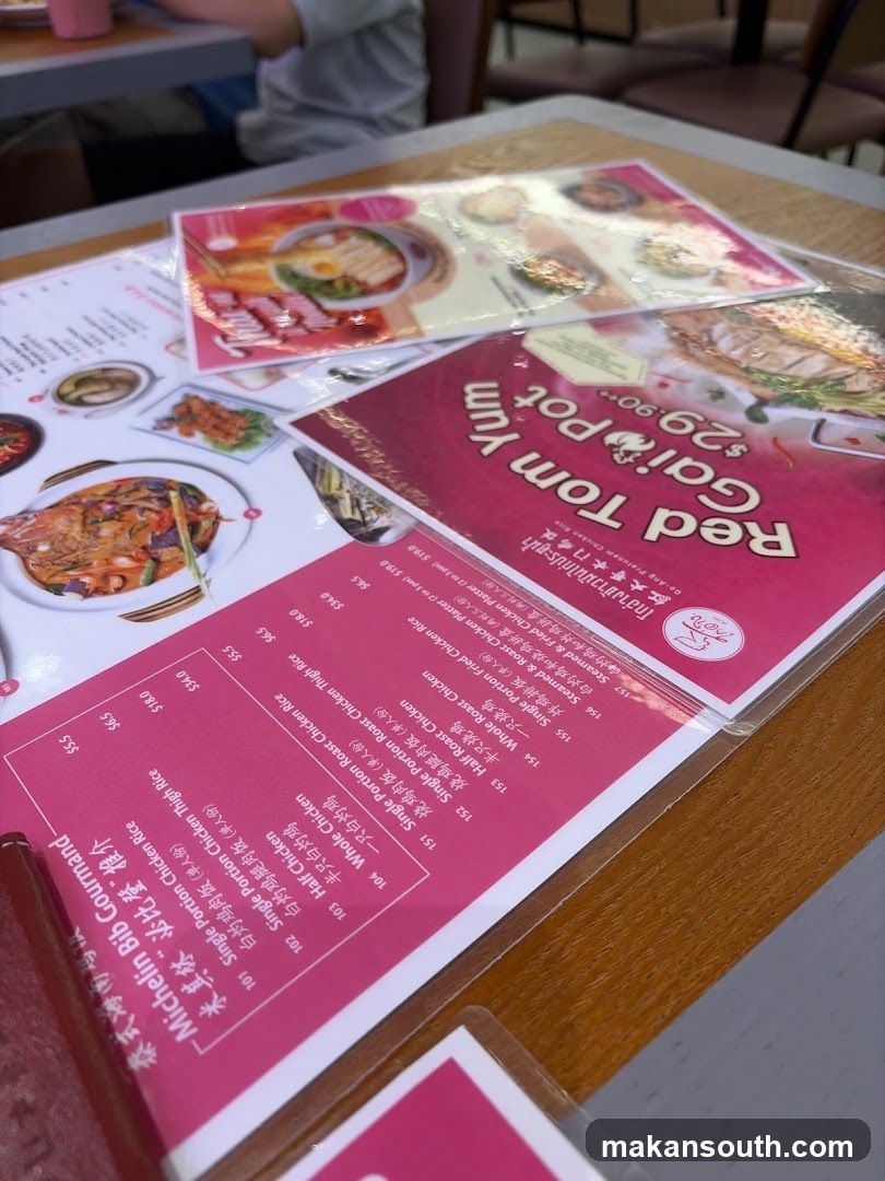 Go-Ang Pratunam Chicken Rice