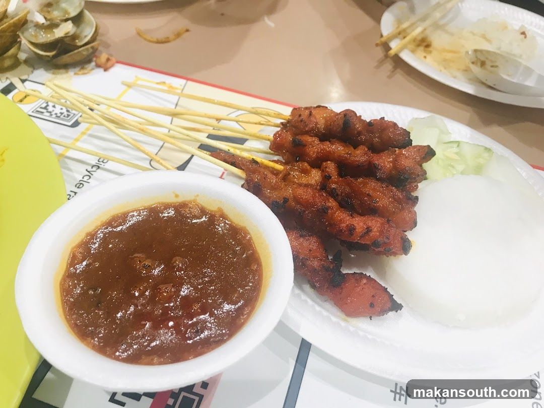 Sambal with Satay Skewers and Rice