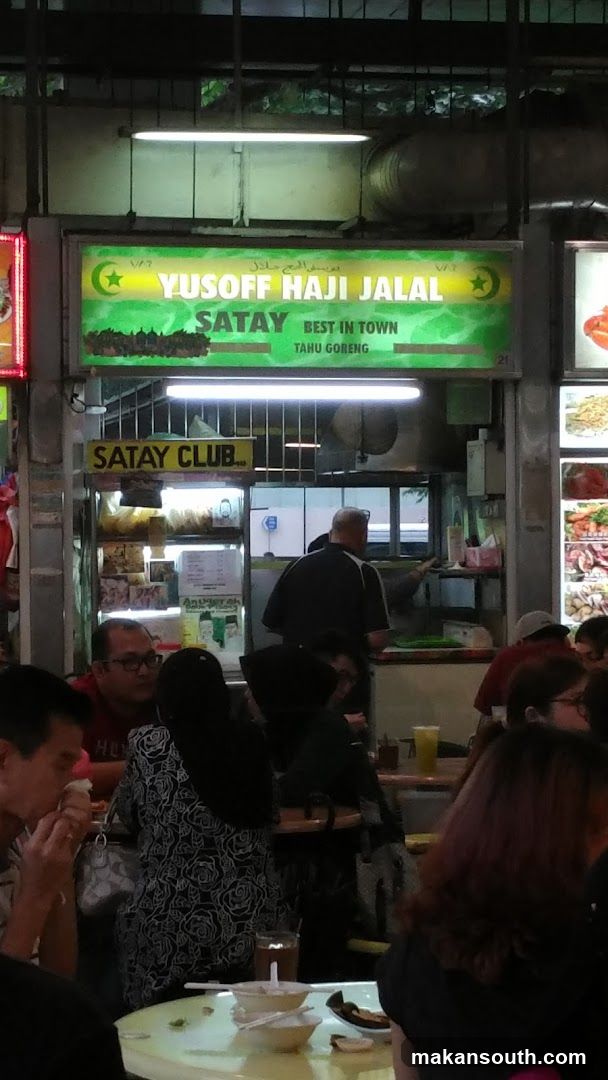 Yusoff Haji Jalal Satay Stall