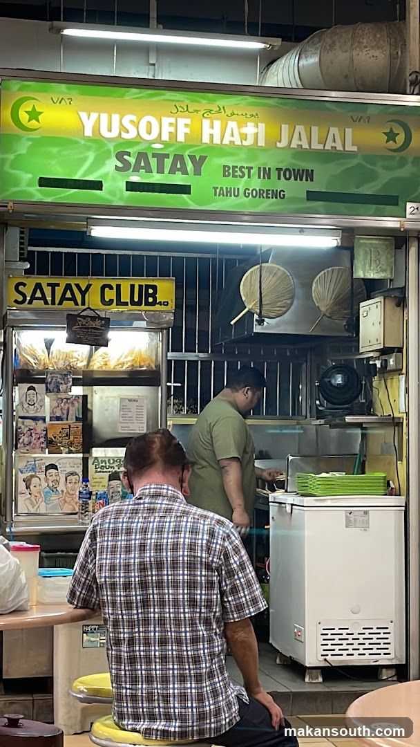 Satay Stall Interior View