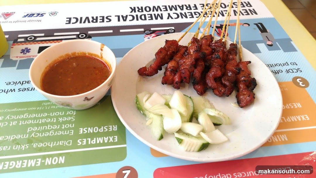 Sambal and Satay Skewers with Cucumber Salad