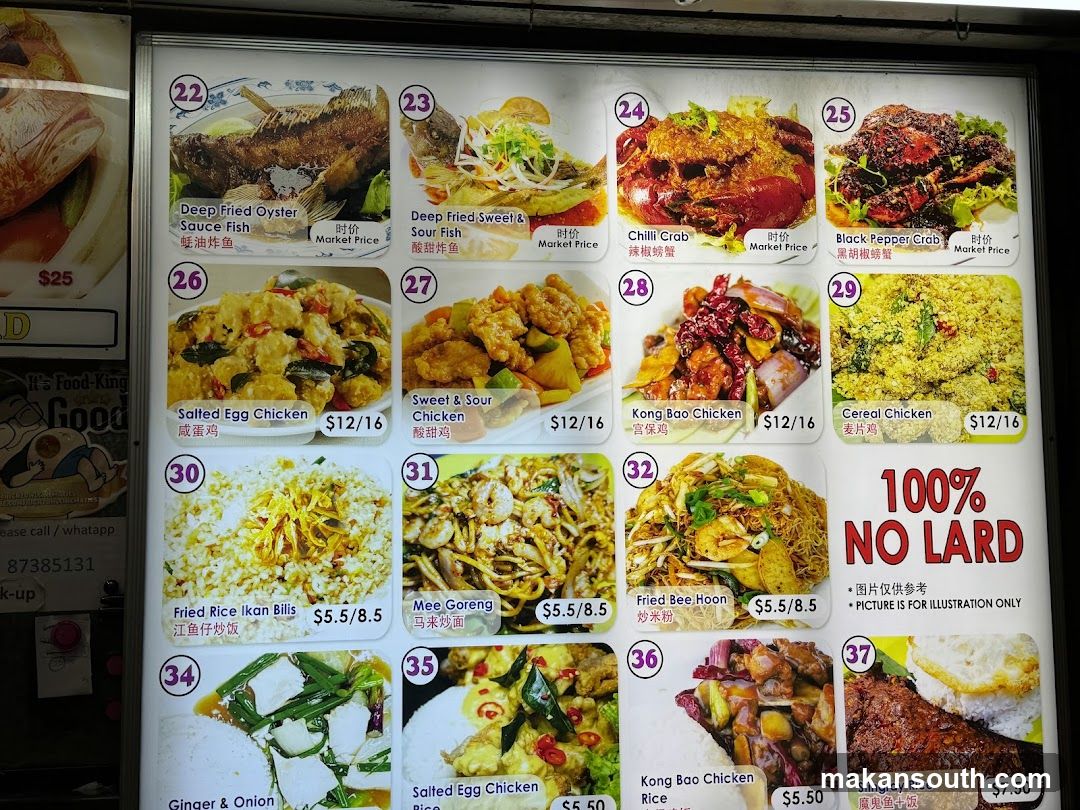 Chick'n Fried Chicken Menu Board