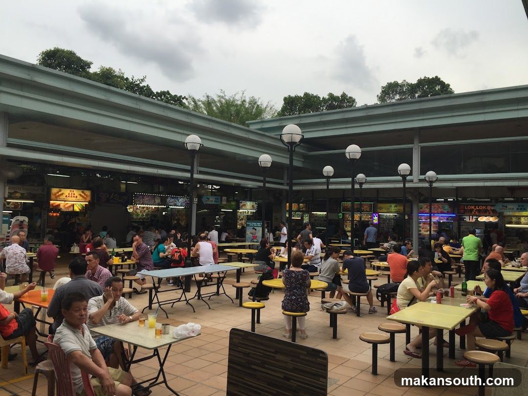 Hawker Centre Dining Area