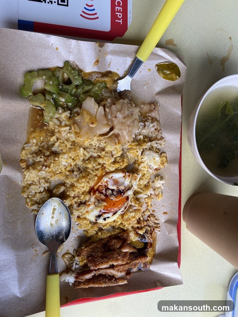 Nasi Lemak Meal