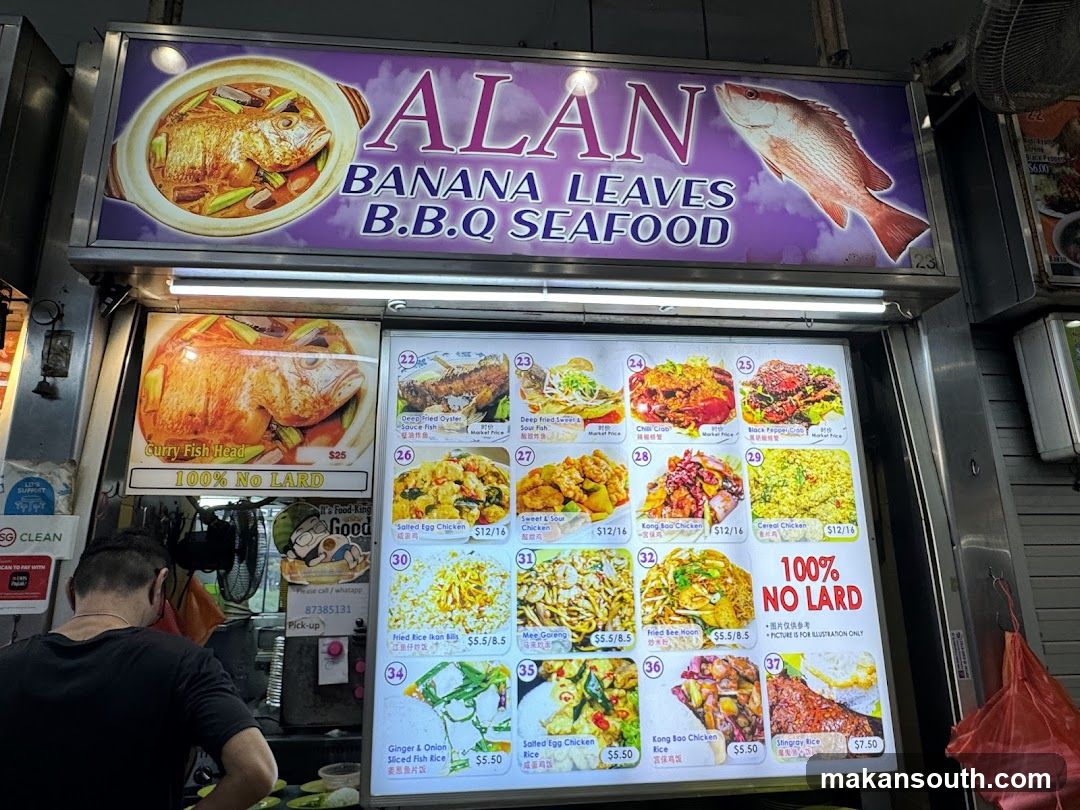 Alan Banana Leaves BBQ Seafood Stall 23/24