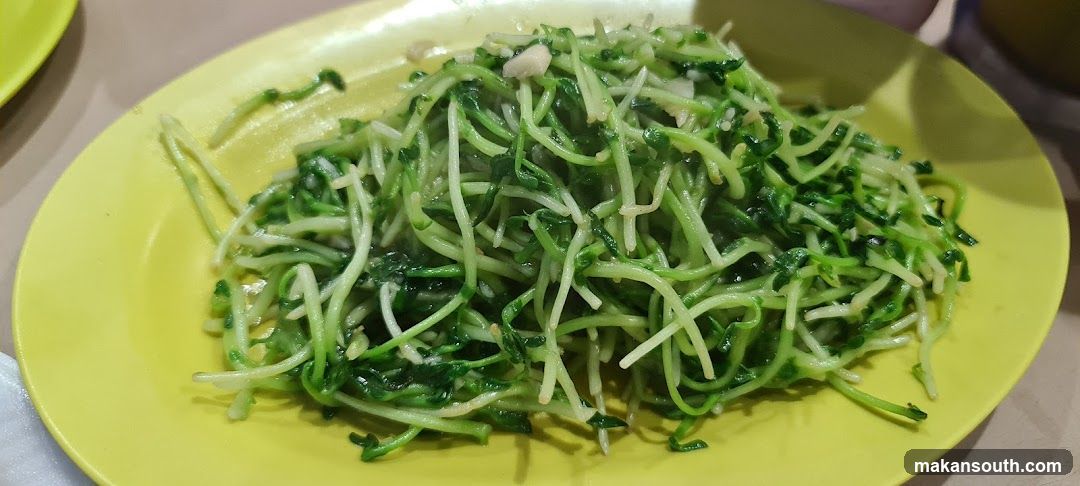 Stir-fried Water Spinach