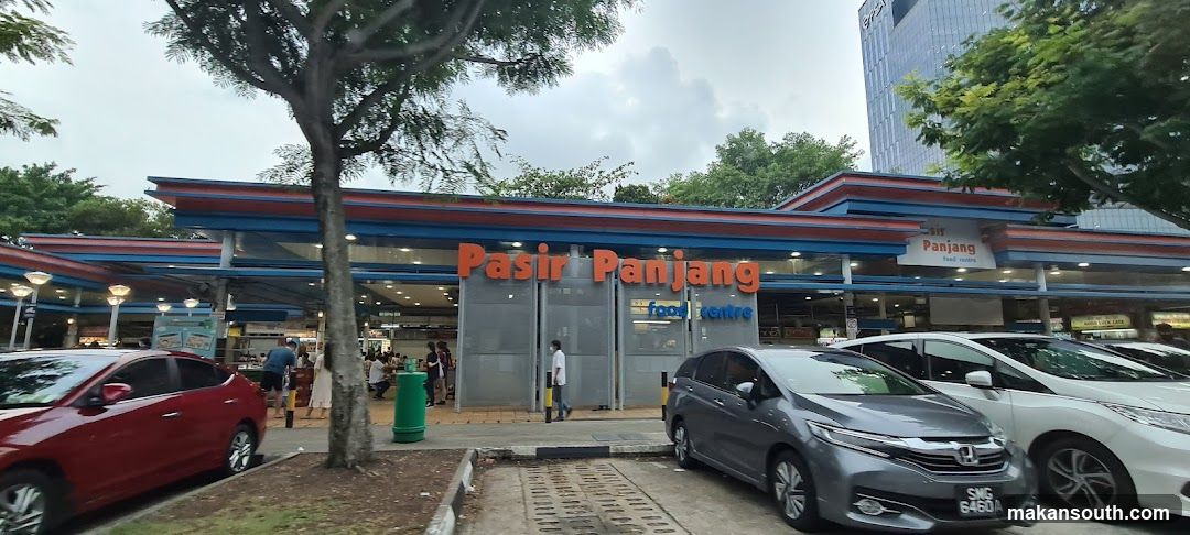 Alan Banana Leaves BBQ Seafood Stall 23/24