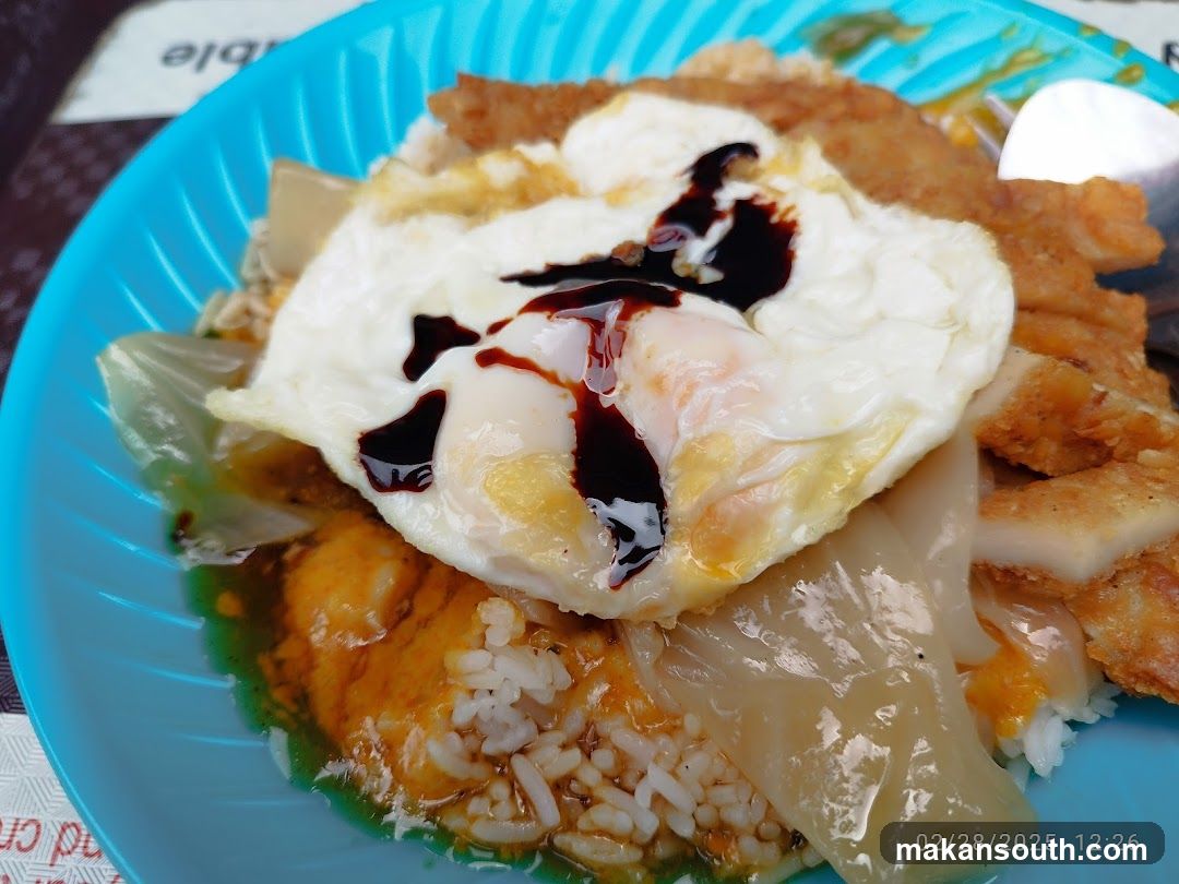 Fried Rice with Fried Egg and Pork Cutlet