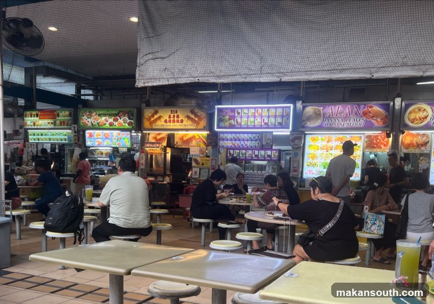 Food Court Interior