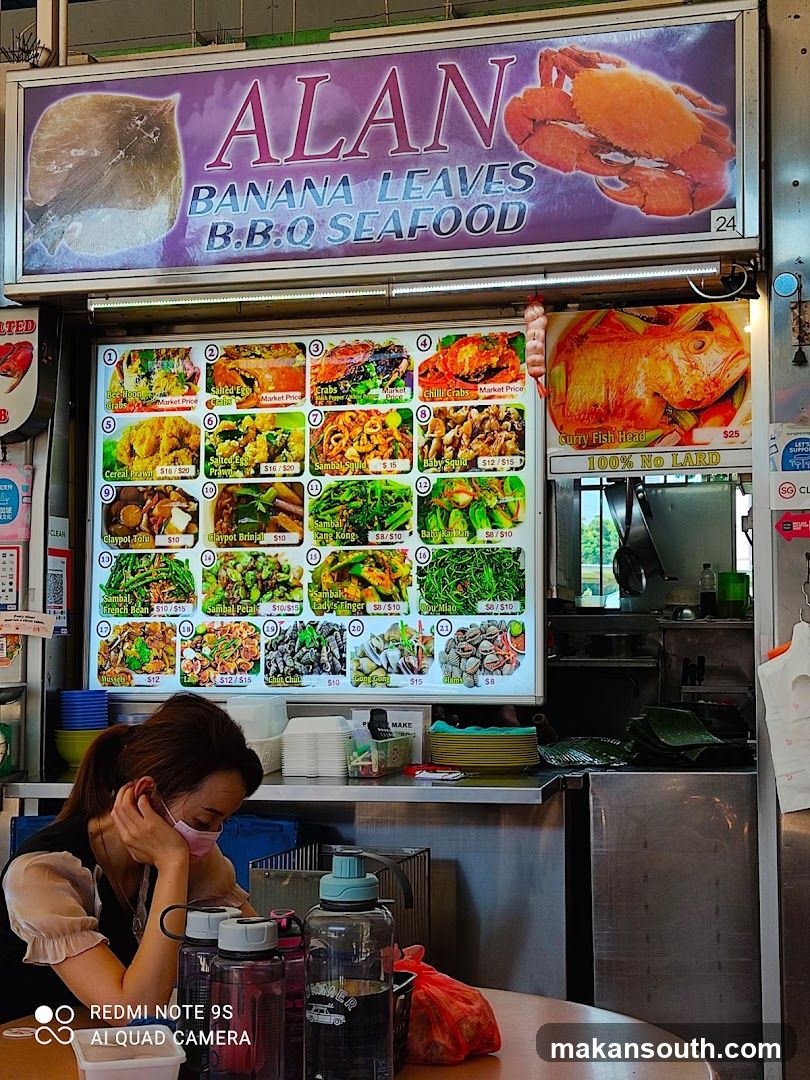 Alan Banana Leaves BBQ Seafood Stall