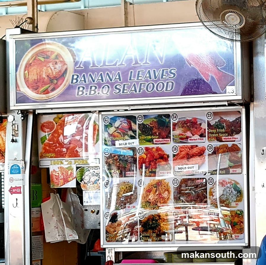 Alan Banana Leaves BBQ Seafood Stall 23/24