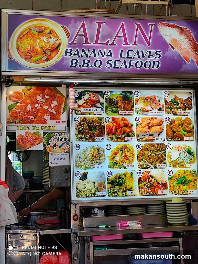 Alan Banana Leaves B.B.Q Seafood