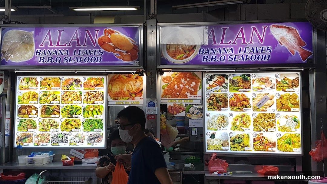 Alan Banana Leaves B.B.Q Seafood