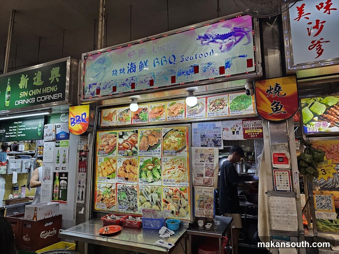 BBQ Seafood Stall Interior