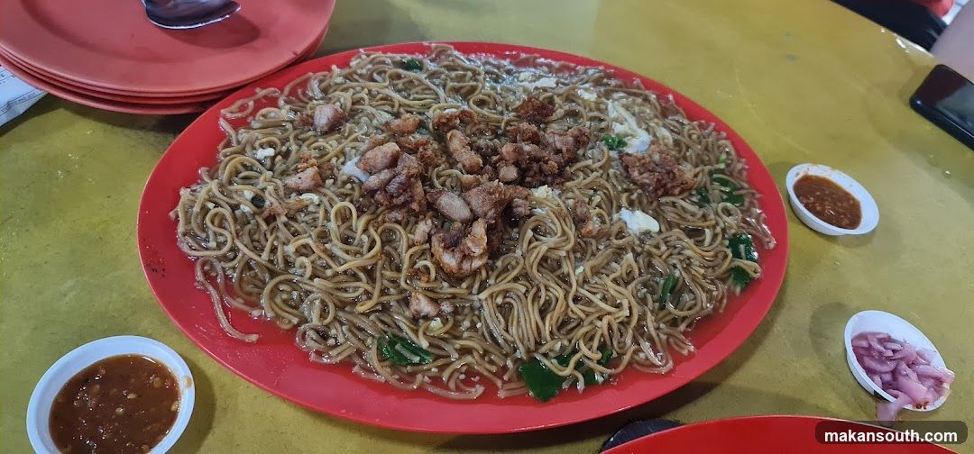 Noodle Dish with Toppings