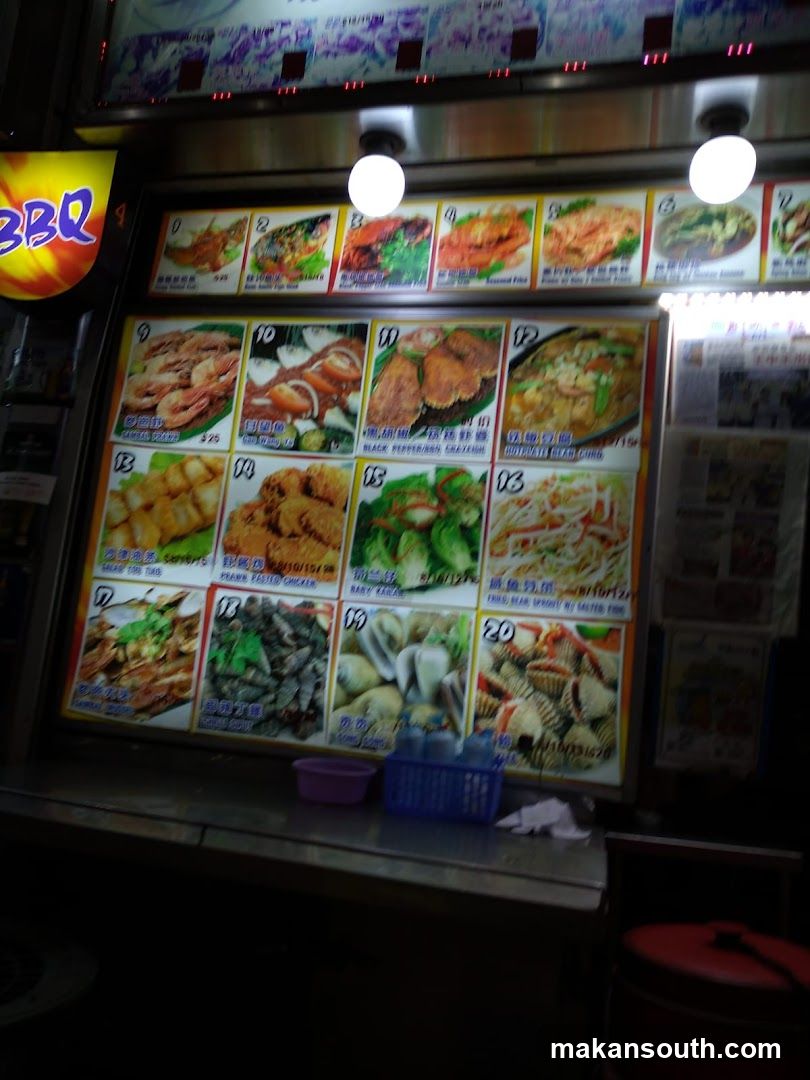 BBQ Food Stall Menu Board