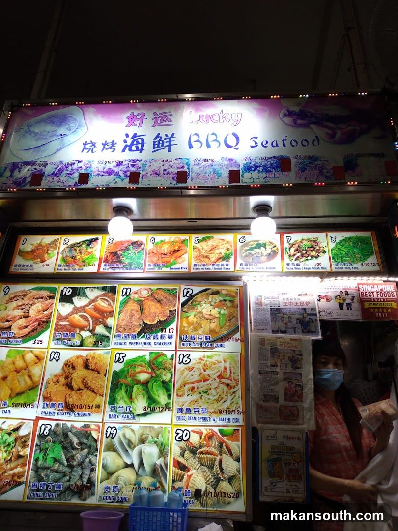 BBQ Seafood Stall
