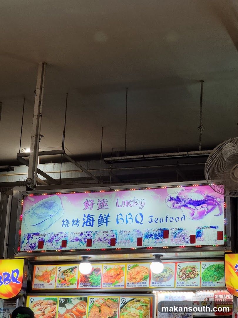 BBQ Seafood Stall Signage